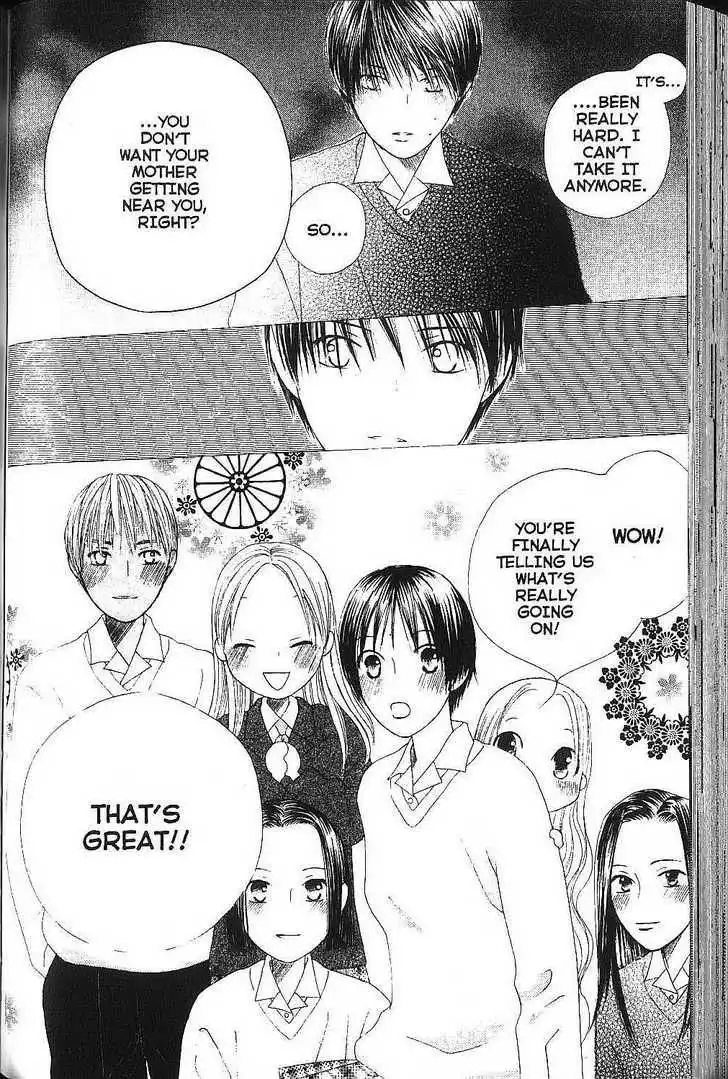 Kare Kano Chapter 76 20